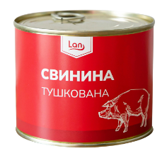 Свинина тушкована LAN у бляшаній банці, 525г